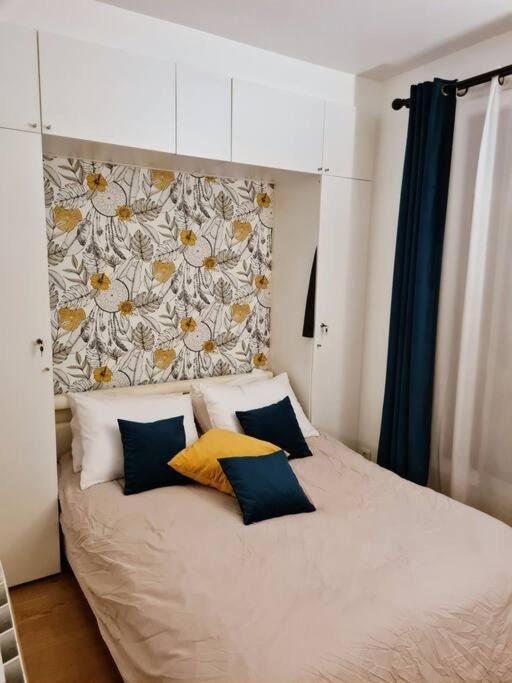 Апартаменты Paris Center - Beautiful & Cosy Flat Экстерьер фото